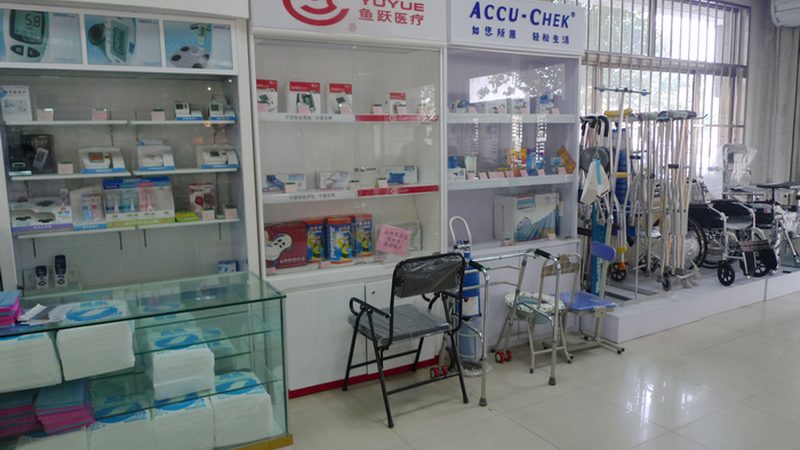 一类医疗器械厂家直销标准规范解析**
