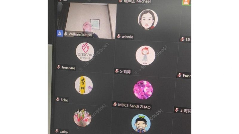 体外诊断试剂分类目录选型指南