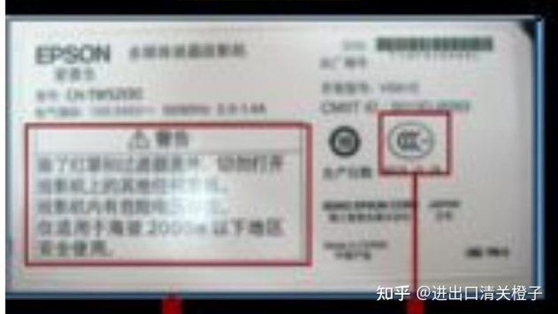 医用敷料加工厂排名背后的考量因素**